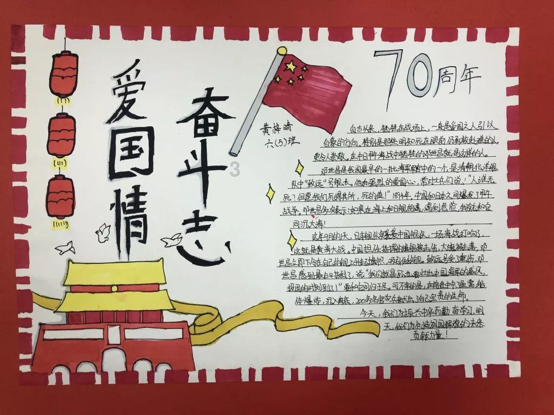 眼见中俄单独讨论天然气价格，蒙古国坐不住了：想和中俄谈谈
