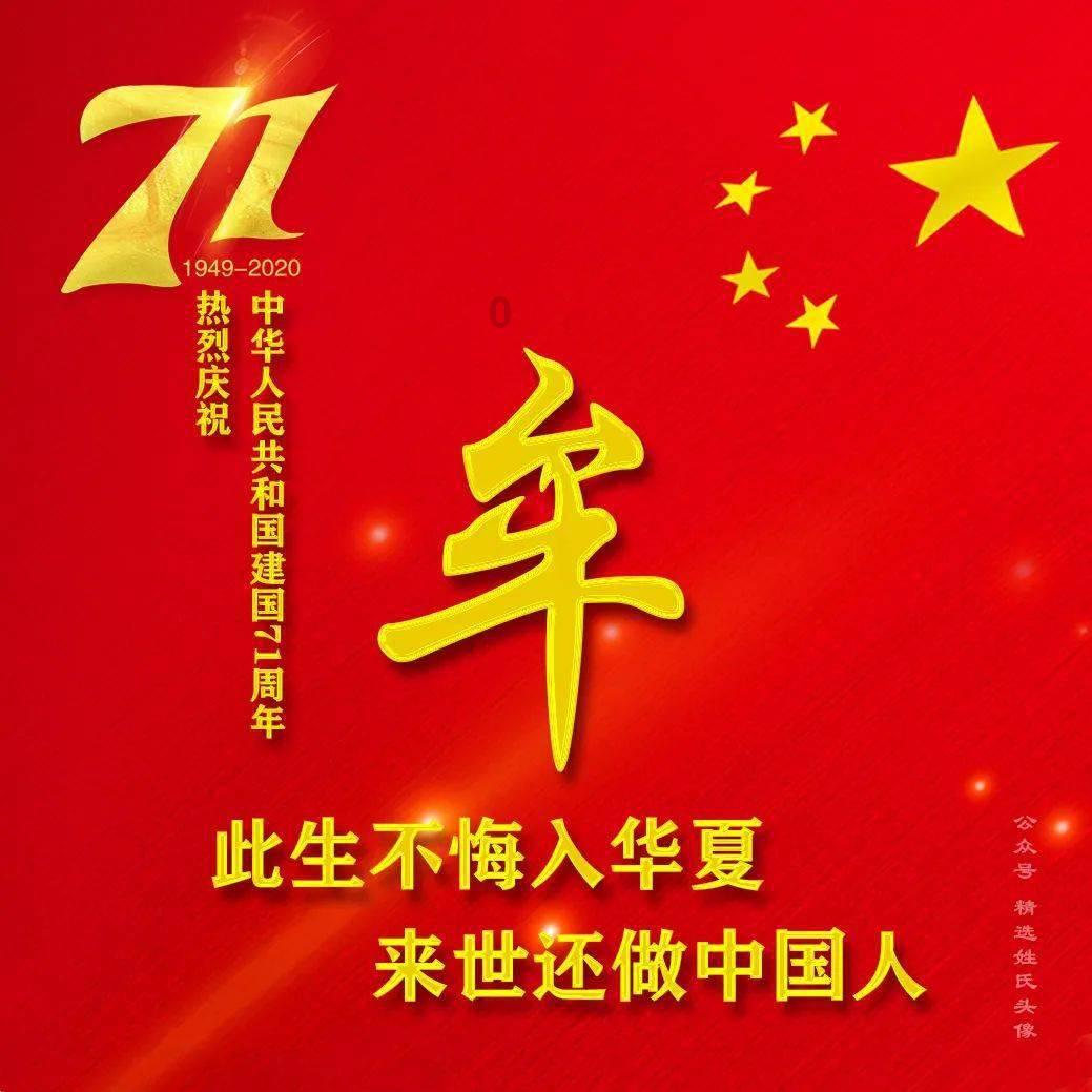 看完《动物园里有什么？》，我知道包贝尔为什么讨人厌了