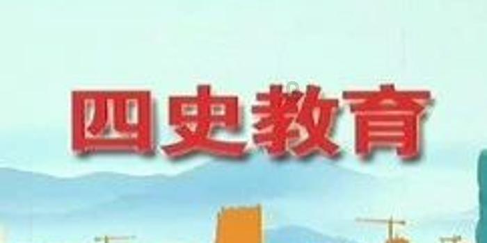 探索知识星球平台,发现中统三年春,....以公为左司郎中。是时朝廷肇进官仪,每除拜,犹令翰精彩世界