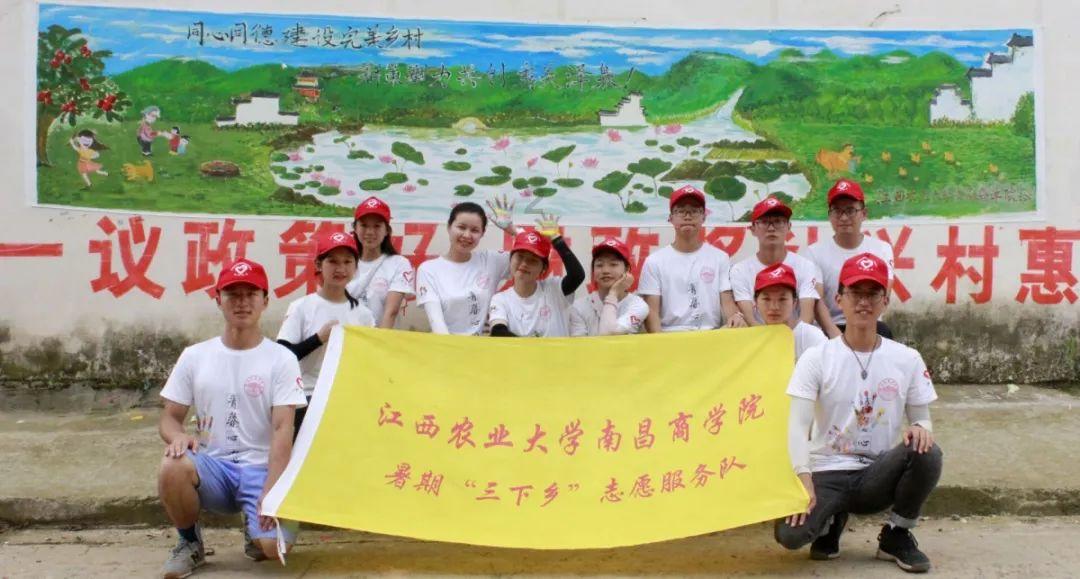 康养产业引进村 振兴乡村有“新招”
