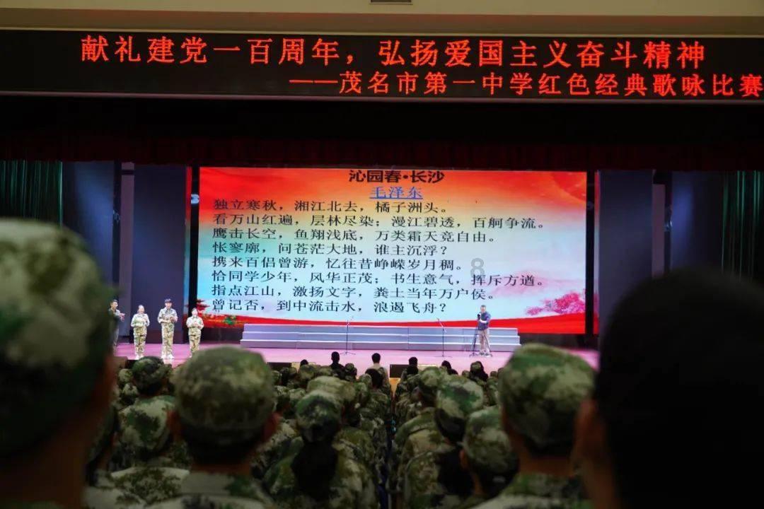 范文程此策略有多大影响?让我们看看大清与漠北蒙古关系就明白了