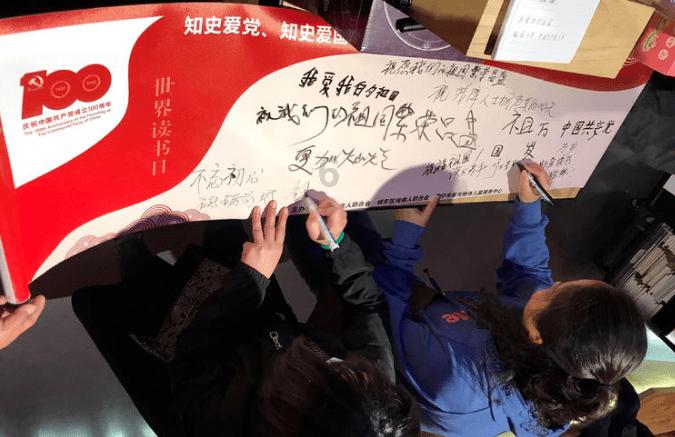 和气致祥分享:《从奥尔梅克到阿兹特克——墨西哥古代文明展》之八