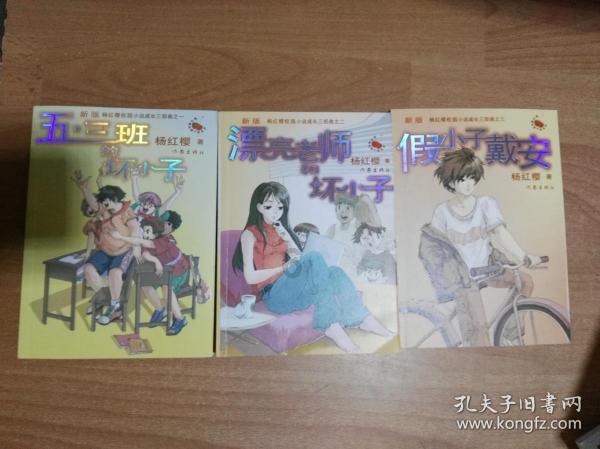 “停车难”“停车乱”有了“专属药方”！《济南市停车条例》3月1日起施行